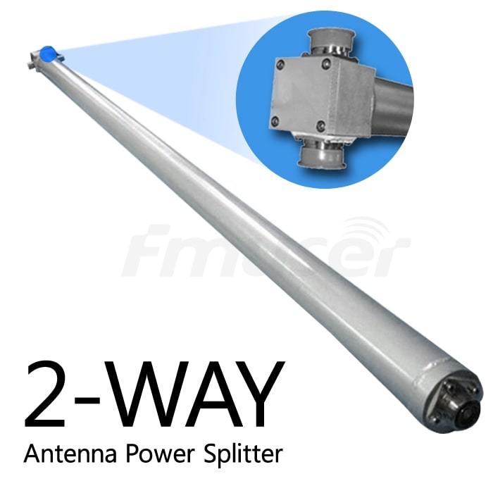 Spltter 2 voies FMUSER FU-P2 pour antenne de diffusion FM multi-baies