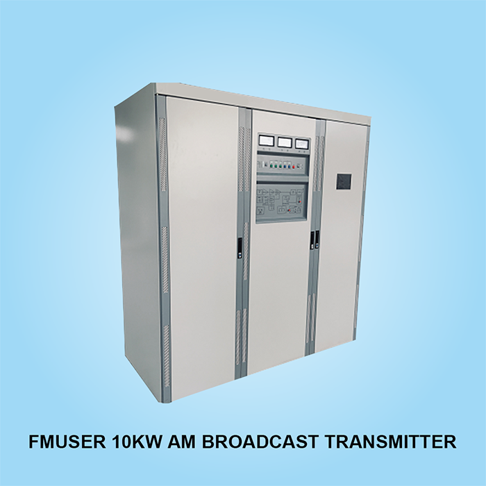 Твердотільний AM-передавач FMUSER потужністю 10 кВт