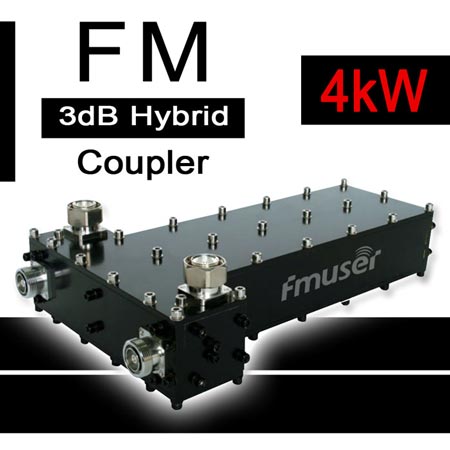 fmuser-4kw-7-16-din-fm-hybrid-koppler.jpg