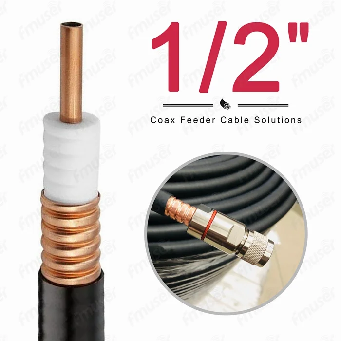 يوفر كابل التغذية fmuser-rf-coax-1-2-نقلًا سلسًا وإمكانات لا حدود لها.webp