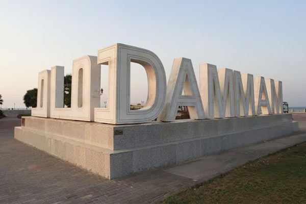Hotel IPTV Business Dammam: Why & How to Start in 2024?